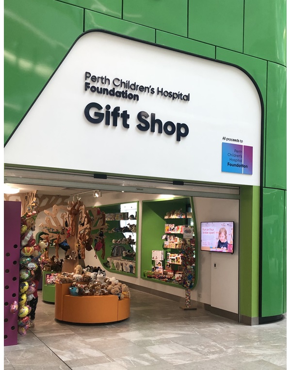 Entrance to the PCHF Gift shop